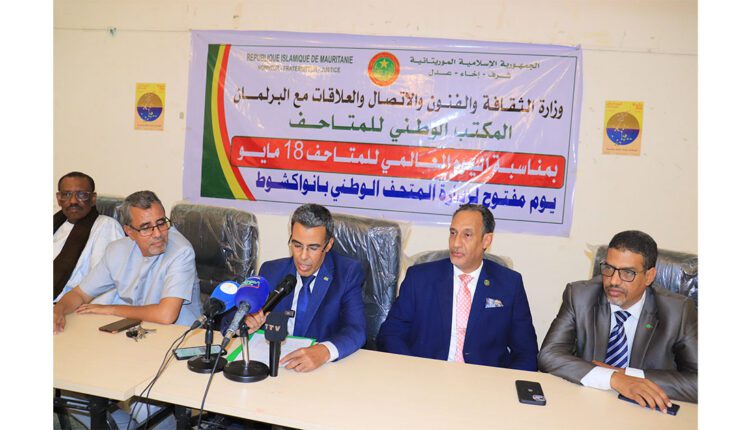 افتتاح فعاليات اليوم الدولي للمتاحف في نواكشوط