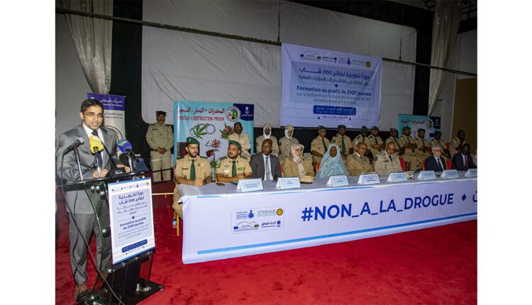 إطلاق دورة تكوينية لـ2100 شاب حول الوقاية من المخدرات في نواكشوط