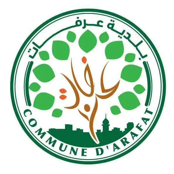 بلدية عرفات ترد على مستشار بـ«تواصل» وتتهمه بالتشويش