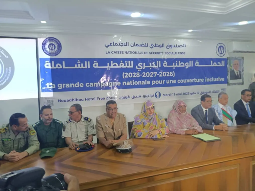 نواذيبو: إطلاق حملة للتغطية الشاملة للعمال