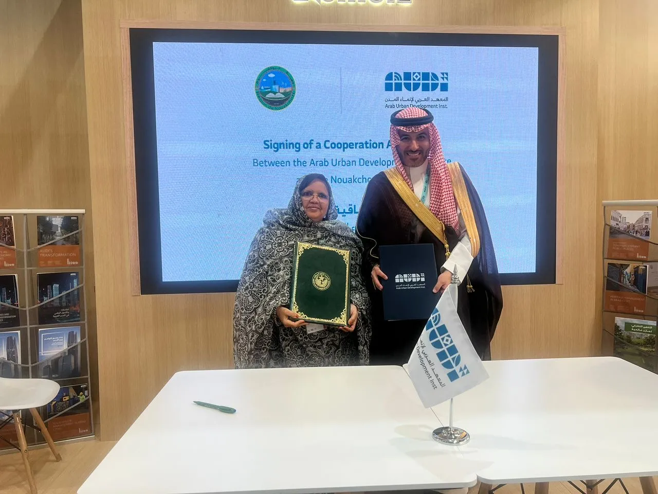اتفاقية لدعم البنية الخضراء وتطوير أحياء نواكشوط