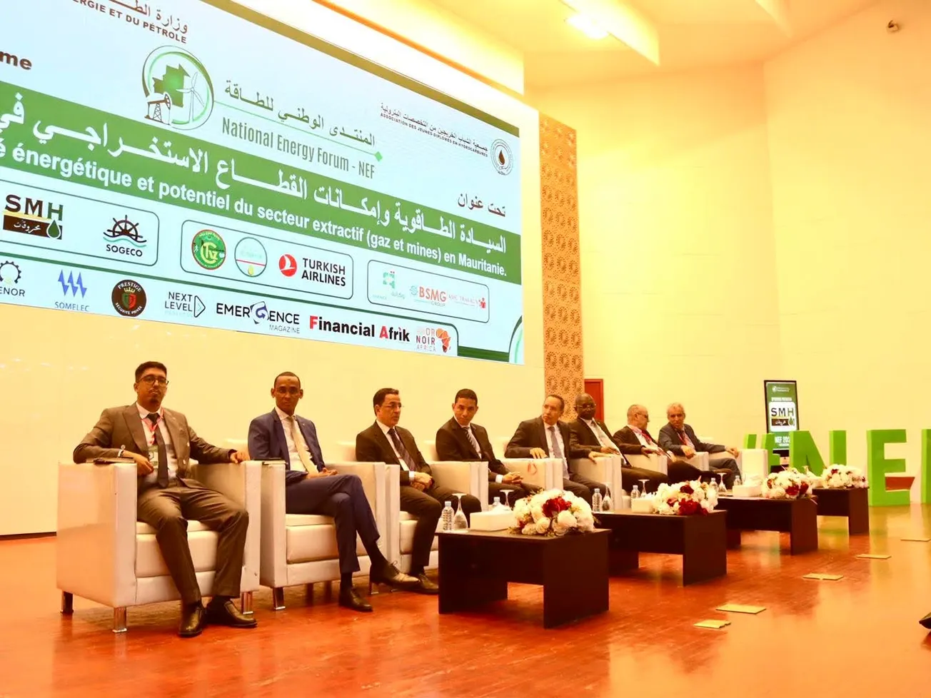 انطلاق النسخة الثانية من المنتدى الوطني للطاقة في موريتانيا