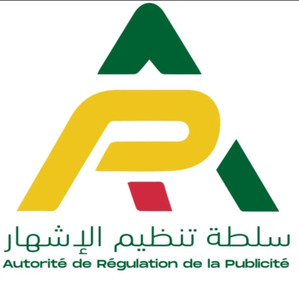 إجراءات قانونية بحق إعلان مثير للجدل في موريتانيا