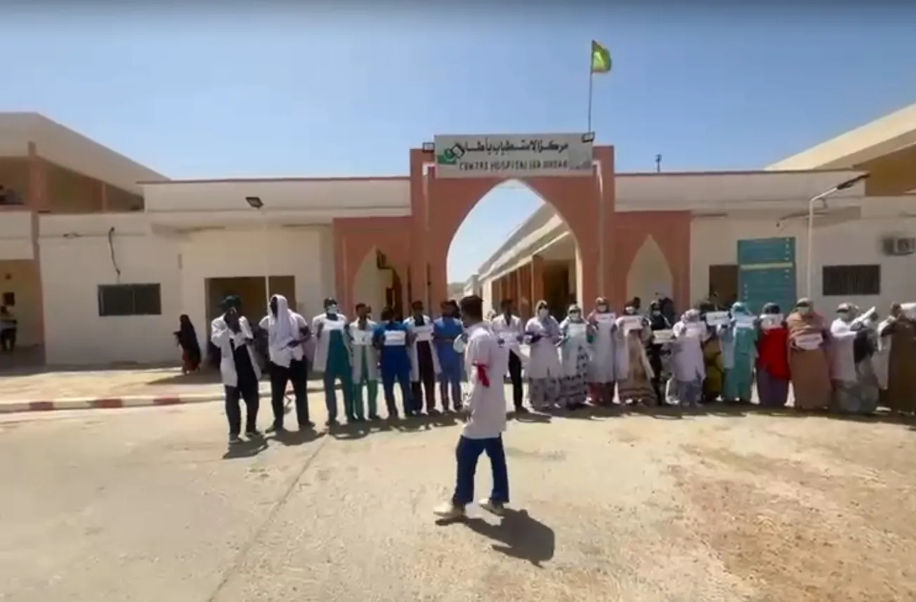 توتر بمستشفى أطار بعد منع وقفة احتجاجية للأطباء