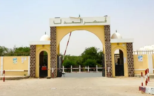إغلاق “ملف محكمة الحسابات” بحق المتهمين لانتفاء العنصر الجزائي