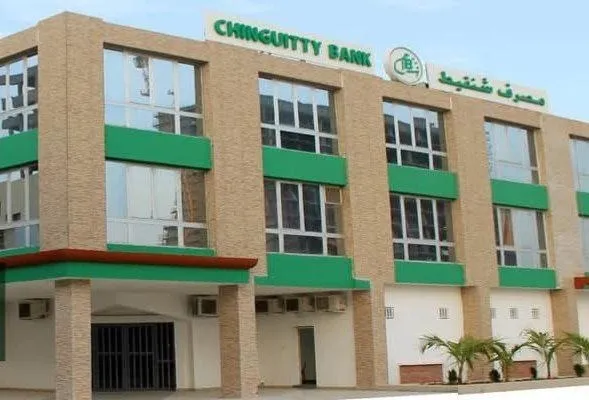 حجز سيارات لمسؤولين بمصرف شنقيط في نزاع قضائي مع محامٍ سابق