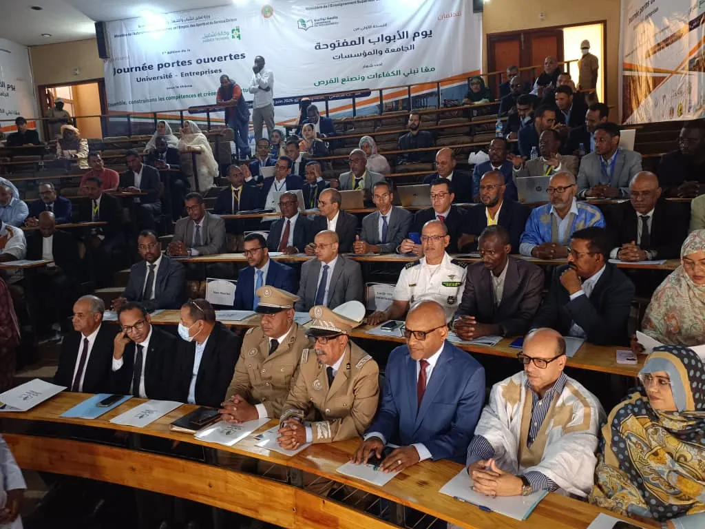 جامعة نواذيبو تطلق أولى “الأيام المفتوحة” لربط التكوين بسوق العمل