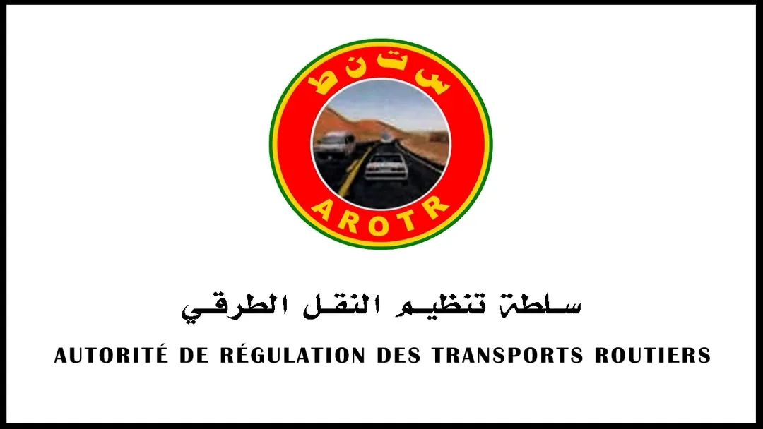 النقل الطرقي يشدد إجراءات السلامة على الحافلات