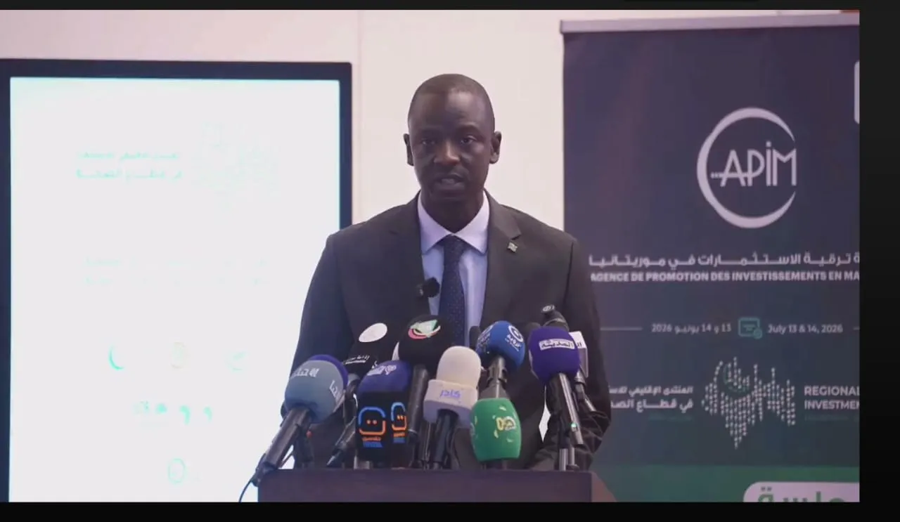 وزير الصحة: موريتانيا تتطلع لأن تكون منصة إقليمية للاستثمار والتعاون الصحي