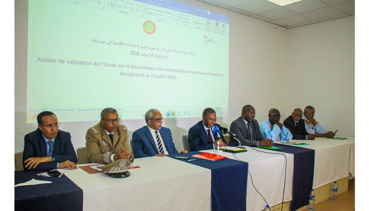 ورشة في نواكشوط تبحث إصلاح نظام تمويل الجماعات المحلية