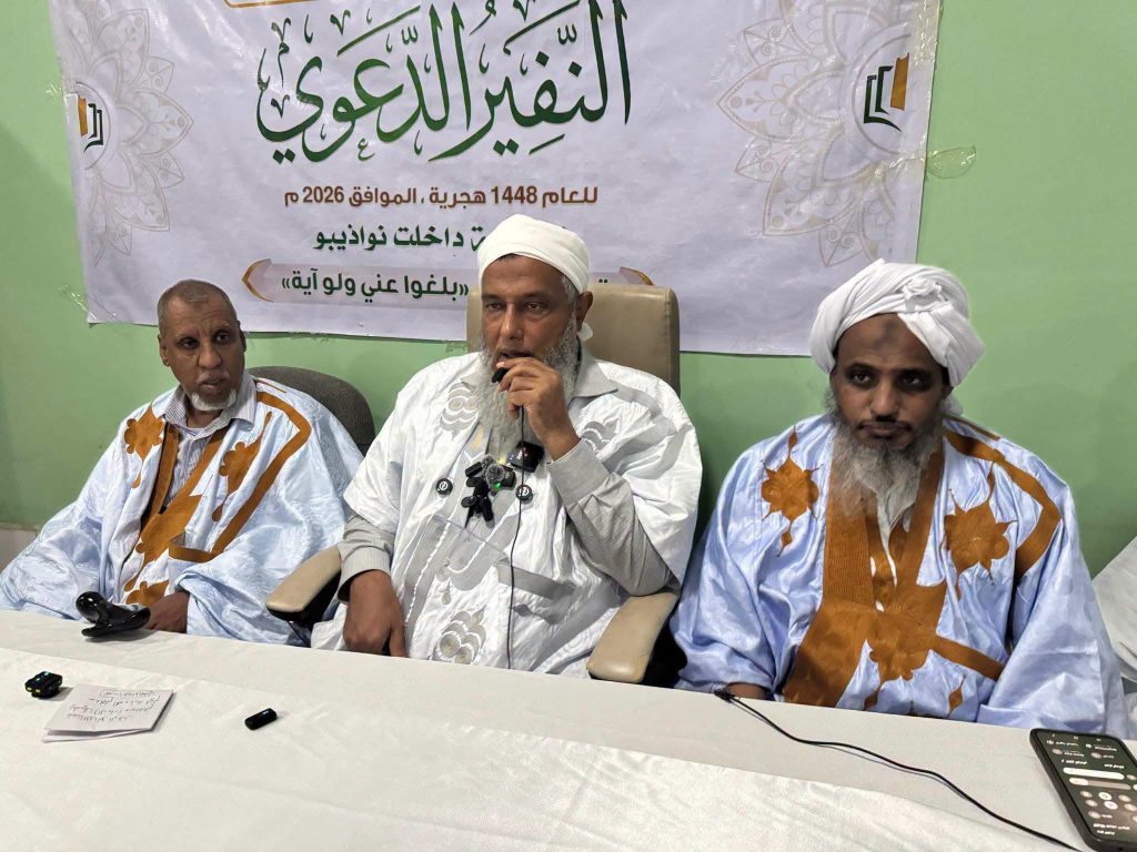 الشيخ الددو يختتم برنامجه الدعوي الصيفي في نواذيبو