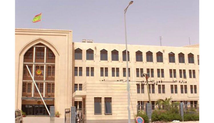 موريتانيا تدين هجمات الحوثيين في البحر الأحمر وتؤكد دعمها للسعودية