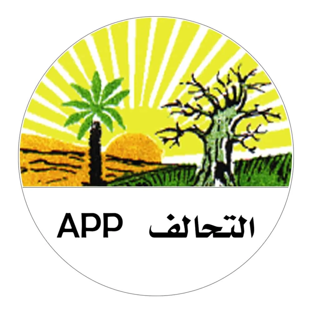 التحالف الشعبي التقدمي يجدد دعوته إلى حوار وطني شامل