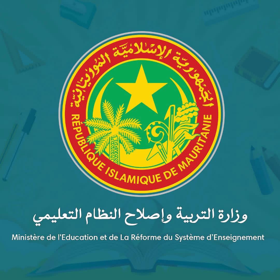 3852 فرصة جديدة لدعم قطاع التعليم ضمن خطة حكومية للتوظيف