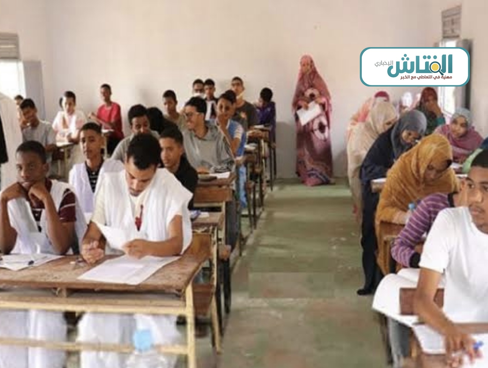 وزارة التربية تعلن موعد نشر نتائج الباكلوريا 2026