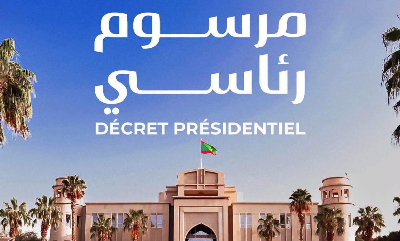تعيين البكاي ولد عبد المالك مكلفاً بمهمة في رئاسة الجمهورية
