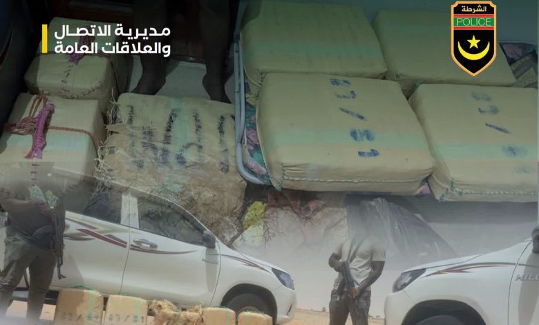 الشرطة تفكك شبكة لتهريب المخدرات في نواذيبو وتحجز 210 كلغ من الحشيش