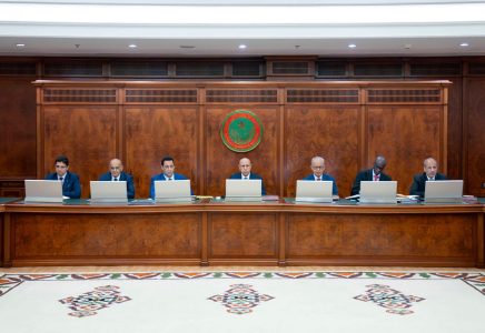 الرئاسة تحدد الأربعاء موعداً جديداً لاجتماع مجلس الوزراء