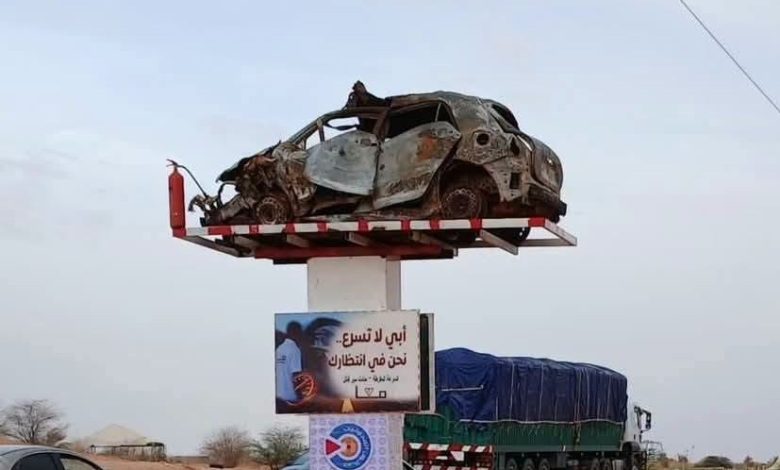 ارتفاع حصيلة حوادث الطرق إلى 5 وفيات خلال أقل من 24 ساعة