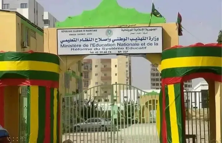 إعلان نتائج الباكالوريا التكميلية ومدارس الامتياز مساء اليوم