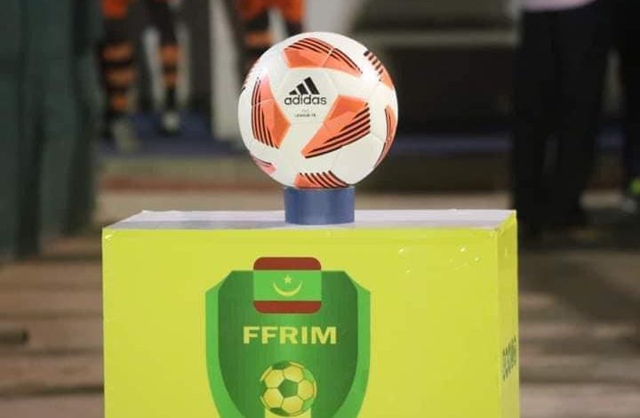 الإعلان عن موعد انطلاق الدوري الموريتاني الممتاز