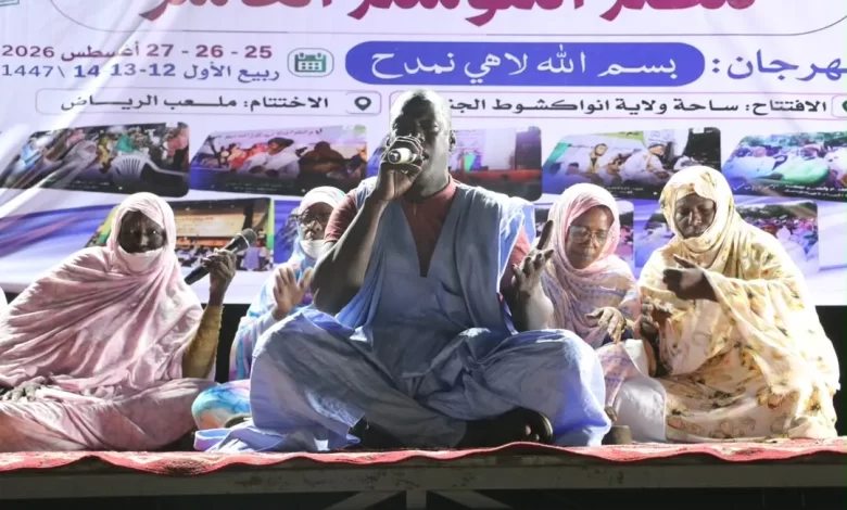 جمعية النور تطلق النسخة العاشرة من مهرجان «بسم الله لاهي نمدح»