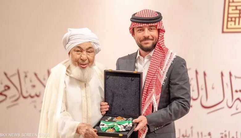 رابطة العلماء الموريتانيين تهنئ الشيخ عبد الله بن بيه بمنحه وسام النهضة الأردني