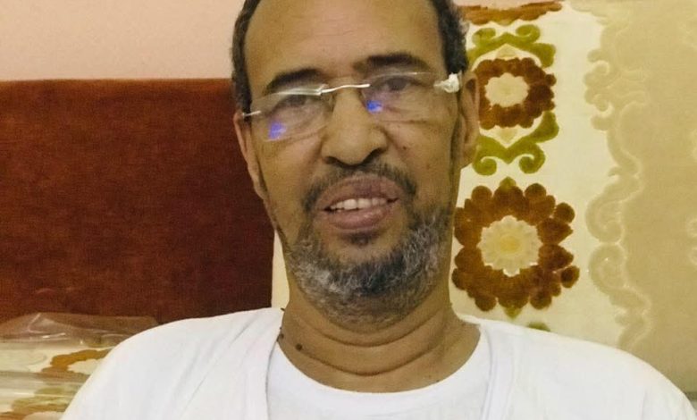الاعلان في انواكشوط عن وفاة السيد محمد فال ولد عيسي