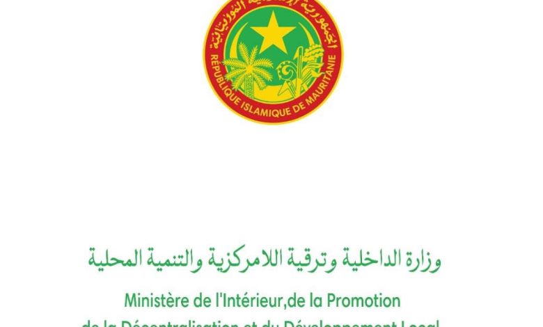 الداخلية: تعبئة شاملة عقب انهيار مبنى في مال