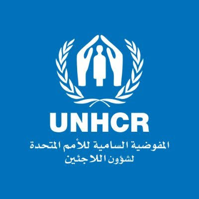 إشادة أممية بنموذج موريتانيا لاستقبال المهاجرين
