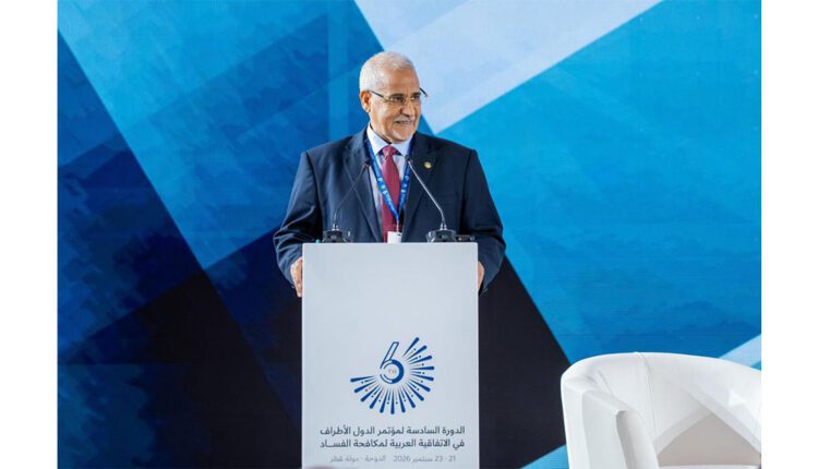ولد مكت يبحث في الدوحة تعزيز التعاون البرلماني ومكافحة الفساد