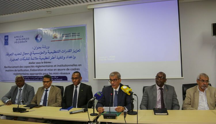 ورشة بنواكشوط تبحث تنظيم الشبكات الكهربائية الصغيرة