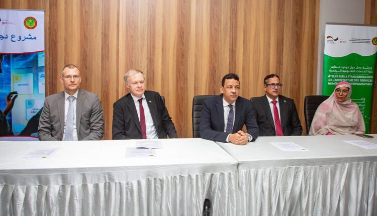 برنامج لتوحيد معايير الخدمات الرقمية الحكومية في موريتانيا
