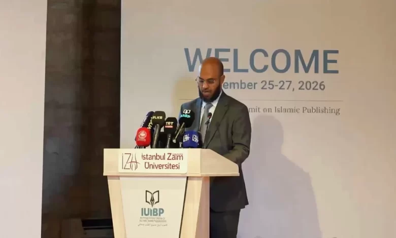 خلال مؤتمر بإسطنبول.. موريتانيا تدعو لشراكات دولية لإحياء التراث المخطوط