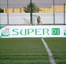 انطلاق الدوري الموريتاني الممتاز بمشاركة 14 فريقًا