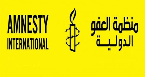 العفو الدولية تتهم الجيش المالي وفاغنر بقتل 34 مدنياً