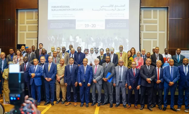 منتدى بنواكشوط يبحث توسيع تجربة الهجرة الدائرية وفرص تشغيل الشباب