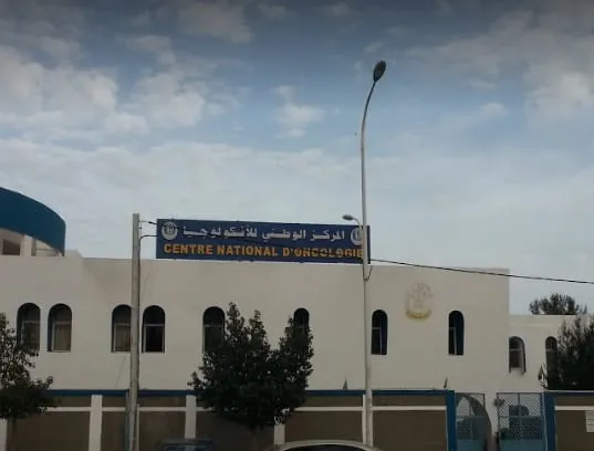 غزواني يلتقي مسؤولي مستشفى الأنكولوجيا وسط شكاوى من الخدمات
